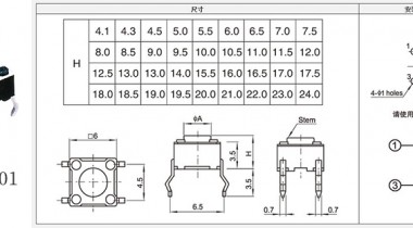 輕觸開關6x6怎么連接，不靈怎么辦