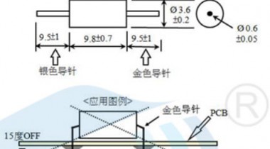 滾珠開關(guān)單珠和雙珠在結(jié)構(gòu)上的區(qū)別