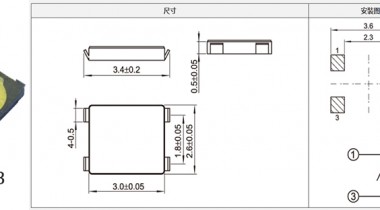 輕觸開關SMD和SMT的區別