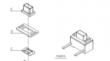 了解二腳輕觸開關的工作原理