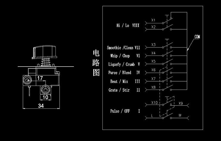 琴鍵開關結構圖.jpg