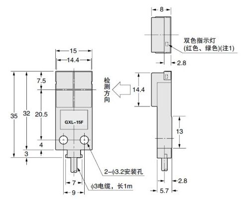 雙線接近開關的工作原理和接線圖