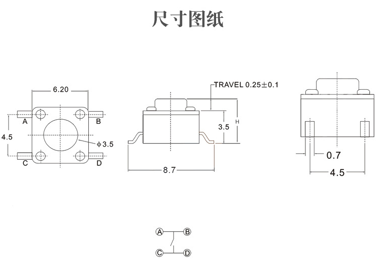 什么是常閉觸摸開關