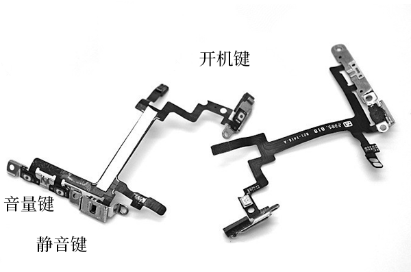 蘋果手機側邊開關失靈