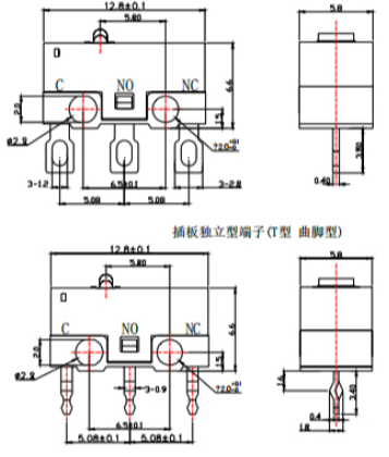 常見微動開關技術規范資料