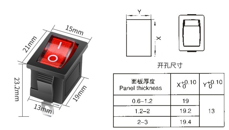 KCD船型開關相關參數介紹