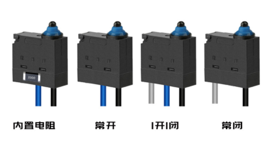 微動(dòng)開關(guān)的常見工作原理