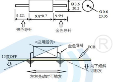 滾珠開關單珠和雙珠在結構上的區別