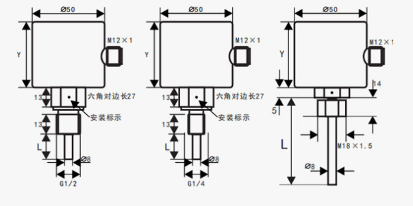 熱導式流量開關工作原理