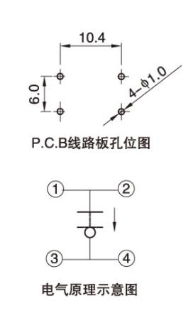 10x10高蓋紅柄插件防水輕觸開關電路圖.jpg