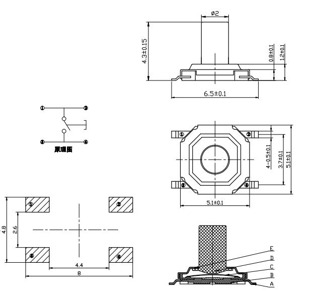 YX-H2-13輕觸開關