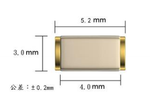 5.2*4.0*3.0mm貼片震動開關