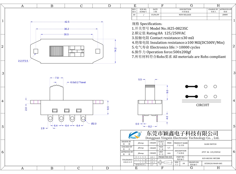 H25-0823SC-9RT2BB.jpg